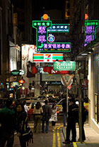 Hongkong, Lan Kwai Fong