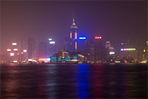 Hongkong, panorama z Koulun