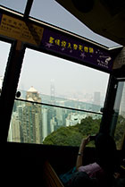 Hongkong, widok z tramwaju jadącego na Szczyt