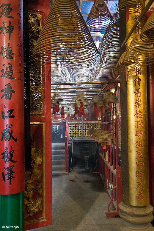 Hongkong, Świątynia Man Mo