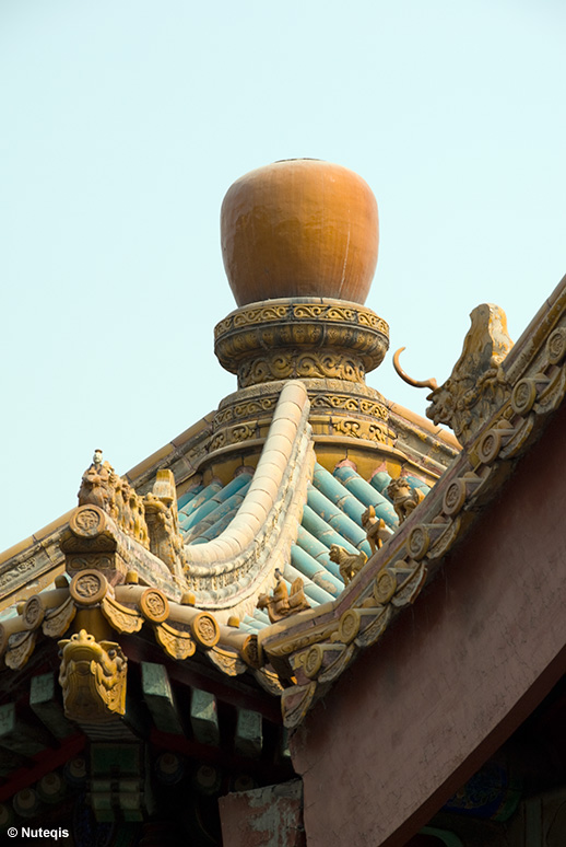 Pekin, Zakazane Miasto