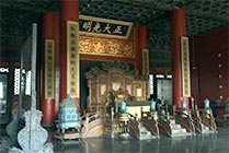 Pekin, Zakazane Miasto - cesarski tron