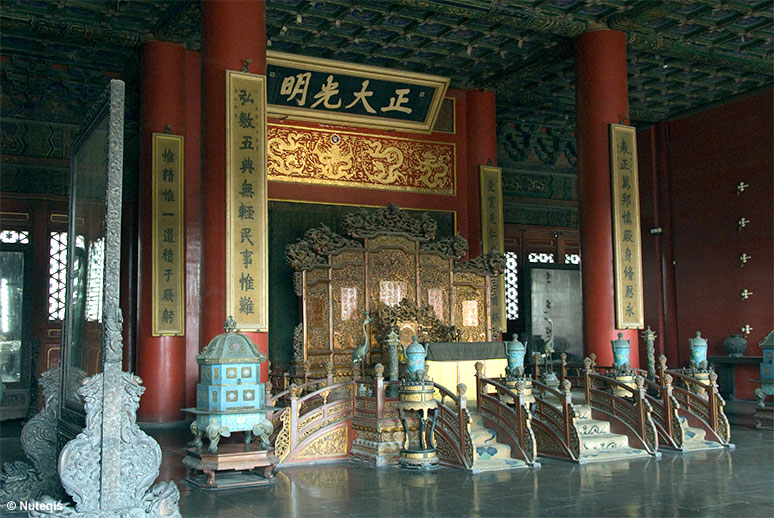 Pekin, Zakazane Miasto - cesarski tron