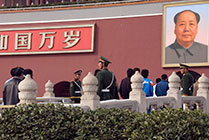 Pekin, Brama Tiananmen