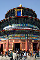 Pekin, Świątynia Nieba