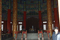 Pekin, Świątynia Nieba - wnętrze