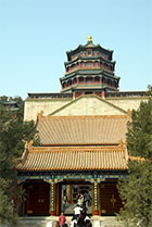 Pekin, Letni Pałac, Wieża Wonności Buddy
