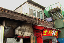 Pekin, kolejne boczne ulice