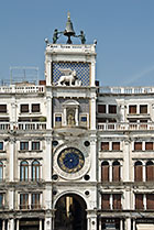 Wenecja, wieża zegarowa św. Marka